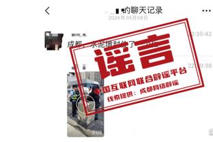 万博app手机怎么下载软件截图0